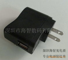 数码配件产品列表 第99页
